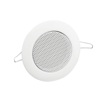 Głośnik 2W, 16Ohm do sufitów podwieszanych, otwór montażowy Fi-65mm 05563-30 Simon 82 | 05563-30 Kontakt Simon
