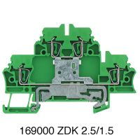 Złączka szynowa przelotowa ochronna, sprężynowa, żółto-zielona ZDK 2.5PE | 1690000000 Weidmuller