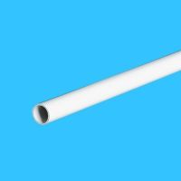 Rura elektroinstal. gładka sztywna nierozp.płom bezhalogenowa typ RLHF 16 | 5903876681357 Marmat