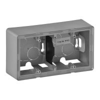 Puszka n/t podwójna, aluminium, Valena Life | 754212 Legrand
