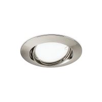Naświetlacz LED RS049B LED -MS-40-5W-4000-GU10 WH 50W | 912401483105 Philips