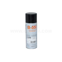 Gaz sprężony, niepalny B-55 (400ml) | E05CE-01010100301 Ergom