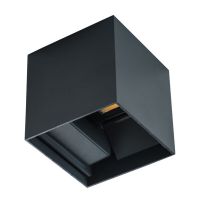 Oprawa elewacyjna REKA LED EL 7W-L-GR max 360lm 4000K grafitowy 5 lat Gwar. | 28990 Kanlux