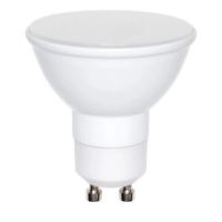 Lampa LED PILA GU10 350lm 120D 2700K ND | 929003597531 Philips