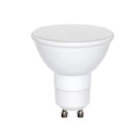 Lampa LED PILA GU10 720lm 120D 4000K ND | 929002093431 Philips