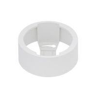 Ramka n/t do oprawy downlight LED DN115 IP44 FRAME WT biała | 4058075709904 Ledvance
