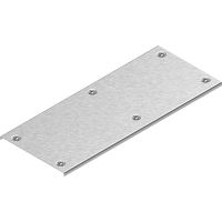 Pokrywa korytka z zamkiem PZKZP200/2, gr.blachy 1,5mm (2m) | 300520 Baks