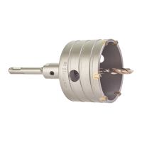 Koronka rdzeniowa-zestaw 82mm | 4932399297 Milwaukee