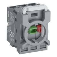 Blok styków 2NO1NC + uchwyt MCBH-21 | 1SFA611605R1112 ABB