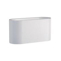 Oprawa SQUALLA G9 KINKIET G9 250V IP20 80X80X160mm biały | SLIP006009 Wojnarowscy