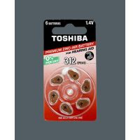 Bateria PR41 TOSHIBA SPECIAL ZA312 do aparatów słuchowych (blister 6szt) | 00152707 Toshiba
