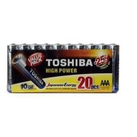 Bateria LR-03 TOSHIBA HIGH POWER (folia 20szt) | 00154747 Toshiba