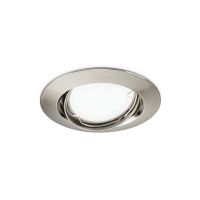 Naświetlacz LED RS049B LED -MS-40-5W-3000-GU10 ALU 50W | 912401483108 Philips