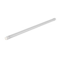 Świetlówka LEDtube T8 N LED 18W-NW 2000lm 4000K 120cm Miledo | 31191 Kanlux