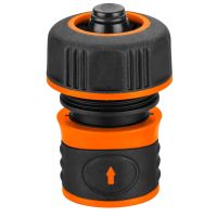 Złączka STOP 3/4", dwumateriałowa | 15-723 NEO TOOLS