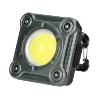 Lampa warsztatowa LED COB 15W, 1000lm, 2000mAh | WL-15 Orno