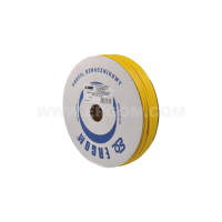 Profil owalny do nadruku DPF 3.6/80 YL [E] | E04ZP-04020400320 Ergom