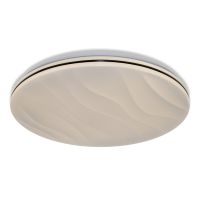 Plafon LED CEILING PAVO ROUND ⌀ 56 cm 72W 3000K IP20 | 4099854664540 Ledvance