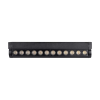 Oprawa projektor szynoprzewód magnetyczny 48V V-TAC 12W LED 34st VT-42012 6400K 1300lm 3 lata gwaran | 3800170206328 V-Tac Europe