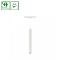 Oprawa LED HANGIT  zwis na szynoprz. 40x297 (935mm kabel) 12W 25st biały 5 lat gw. CASAMBI system SH | WLD+40035_CASAMBI Wojnarowscy