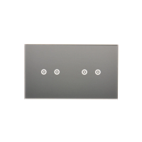Panel dotykowy S54, 2 moduły, 2 pola dotykowe poziome + 2 pola dotykowe poziome, srebrna mgła | DSTR222/71 Kontakt Simon