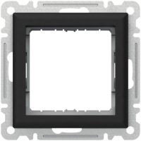 Zestaw montażowy do modułów Gallery 45x45 czarny, Lumina Intense | WL2523 Hager