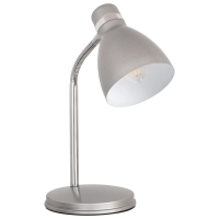 Lampka biurkowa ZARA HR-40-SR E14 kolor srebrny | 7560 Kanlux