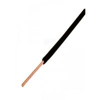 Przewód LiY 1x0,25 czarny /250m/ KRĄŻEK | 4126001S Lapp Kabel