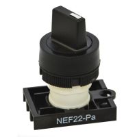 Napęd NEF22-Pb czarny | W0-N-NEF22-PB S Promet