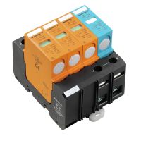 Ogranicznik przepięć klasy C VPU I 3+1 280V/12,5KA | 1352230000 Weidmuller