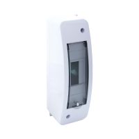 Rozdzielnica n/t RNTO 2S IP42 200x62x88mm, biała | 4.1 Elektro-Plast Opatówek