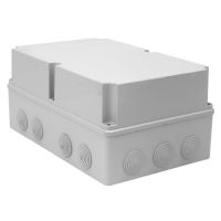 Puszka hermetyczna PH-5B.3, szara | 28.56 Elektro-Plast Opatówek