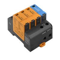 Ogranicznik przepięć klasy C VPU AC II 3+1 300/50 | 2591080000 Weidmuller