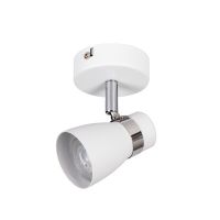 Oprawa ścienno-sufitowa ENALI EL-1O W, PAR16 max35W, GU10 | 28760 Kanlux