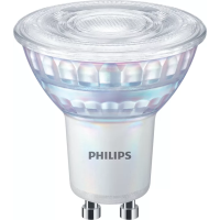 Lampa LED MAS LED spot VLE D 680lm GU10 965 120D | 929002210202 Philips