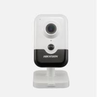 Kamera IP, DS-2CD2425FWD-IW(2.8mm)(W), 2MP, Cube Wi-Fi, IR 10m DNR/HLC, Wi-Fi | 311313510 Hikvision Poland