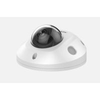 Kamera mini, DS-2CD2546G2-IS(2.8mm), kopułowa, 4MP, AcuSense, WDR 120 dB, IR 30m, BLC, HLC, 3D DNR | 311313622 Hikvision Poland