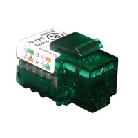 Moduł typu keystone RJ45 kategoria 5E, Mec 21 (zestaw 2szt) | 21975K Efapel