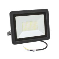 Naświetlacz NOCTIS LUX 2 100W WW 230V IP65 270X210X35mm czarny | SLI029035WW Wojnarowscy