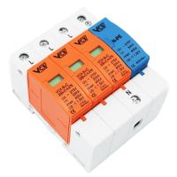 Ogranicznik przepięć z iskiernikiem klasy B+C 3P+NPE (T1T2-AC) | 490-63 Viplast