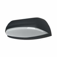 Oprawa zewnętrzna ENDURA STYLE WIDE 12 W DG | 4058075214019 Ledvance