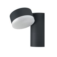 Oprawa zewnętrzna ENDURA STYLE SPOT ROUND 8 W DG | 4058075214095 Ledvance