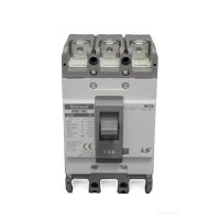 Wyłącznik mocy (kompaktowy) ABS 32c 15A 2P nienastawialny wyzwalacz termiczny i zwarciowy | ABS 32C 15A Aniro