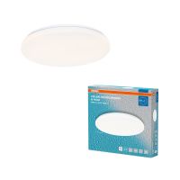Plafon LED CEILING ROUND SENSOR 36W 3960lm 4000K 840 IP44 3 LATA GWARANCJI | 4099854648205 Ledvance