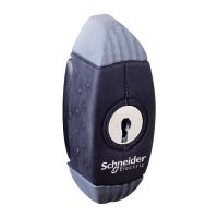 Uchwyt zamykający z kluczem 2433A dla obudowy Spacial S3D | NSYAEDL2433S3D Schneider Electric