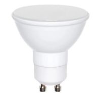 Lampa LED PILA  GU10 720lm 120D 2700K ND   | 929003597431 Philips