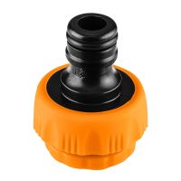 Przyłacze do kranu 1/2"- 3/4" | 15-740 NEO TOOLS