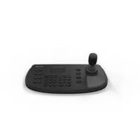 Pulpit sterujący, DS-1200KI, pojemnościowy ekran dotykowy o przekątnej 10'1 ", 4-osiowy joystick | 302600140 Hikvision Poland