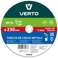 Tarcza do cięcia metalowa 230x2x22mm | 61H536 TOPEX