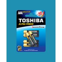 Bateria LR-03 AAA TOSHIBA ALPHA POWER (blister 6szt) | 00152667 Toshiba